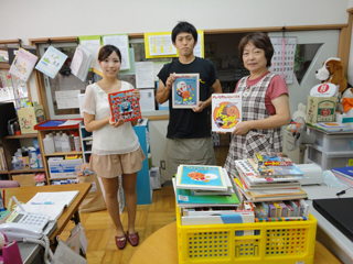 photo