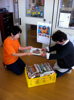 photo